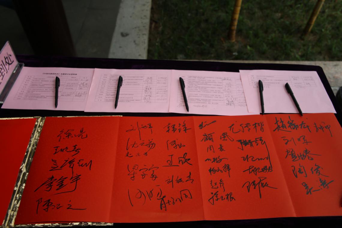 圖片4.jpg 圖片4.jpg